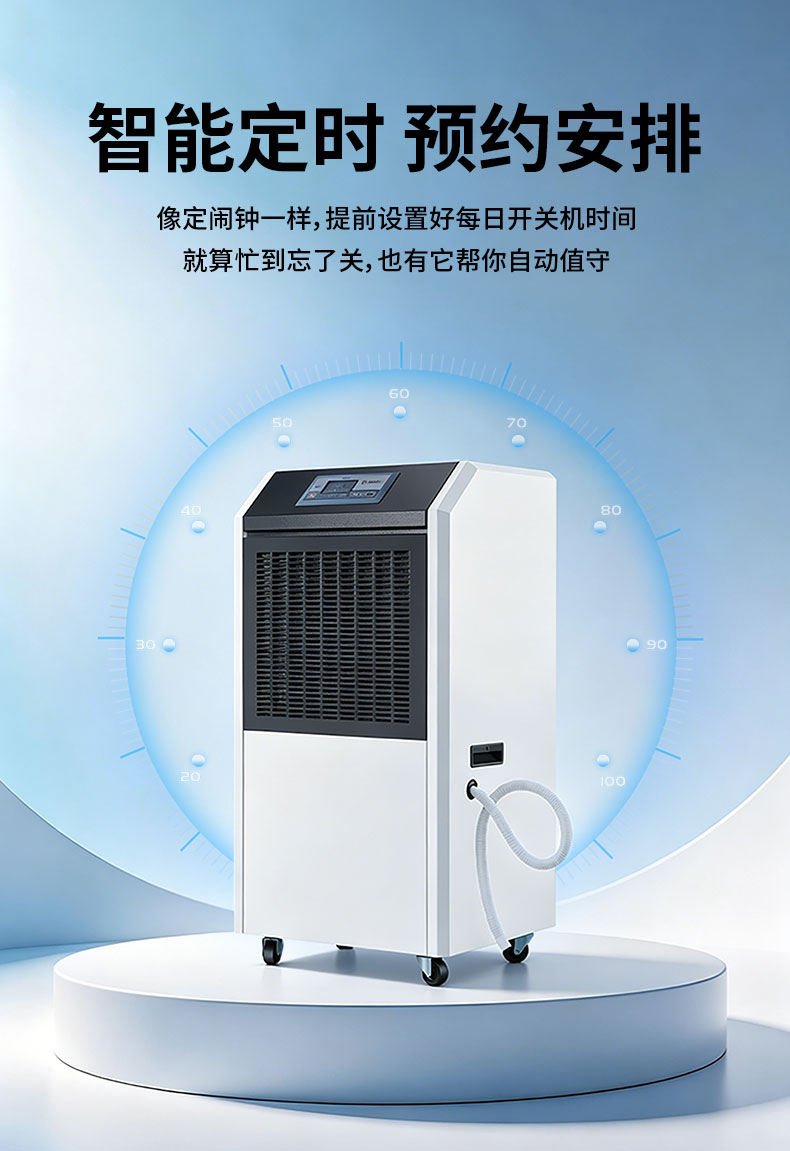 详情_09.jpg
