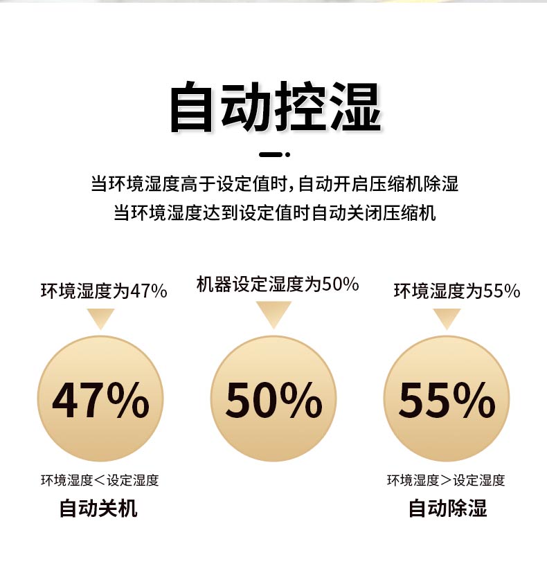 详情1_05.jpg