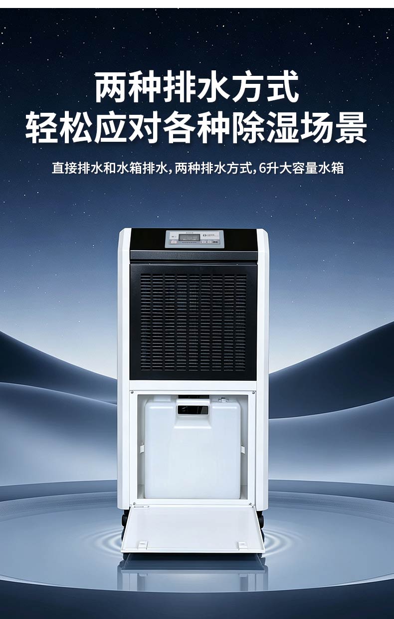 详情1_06.jpg