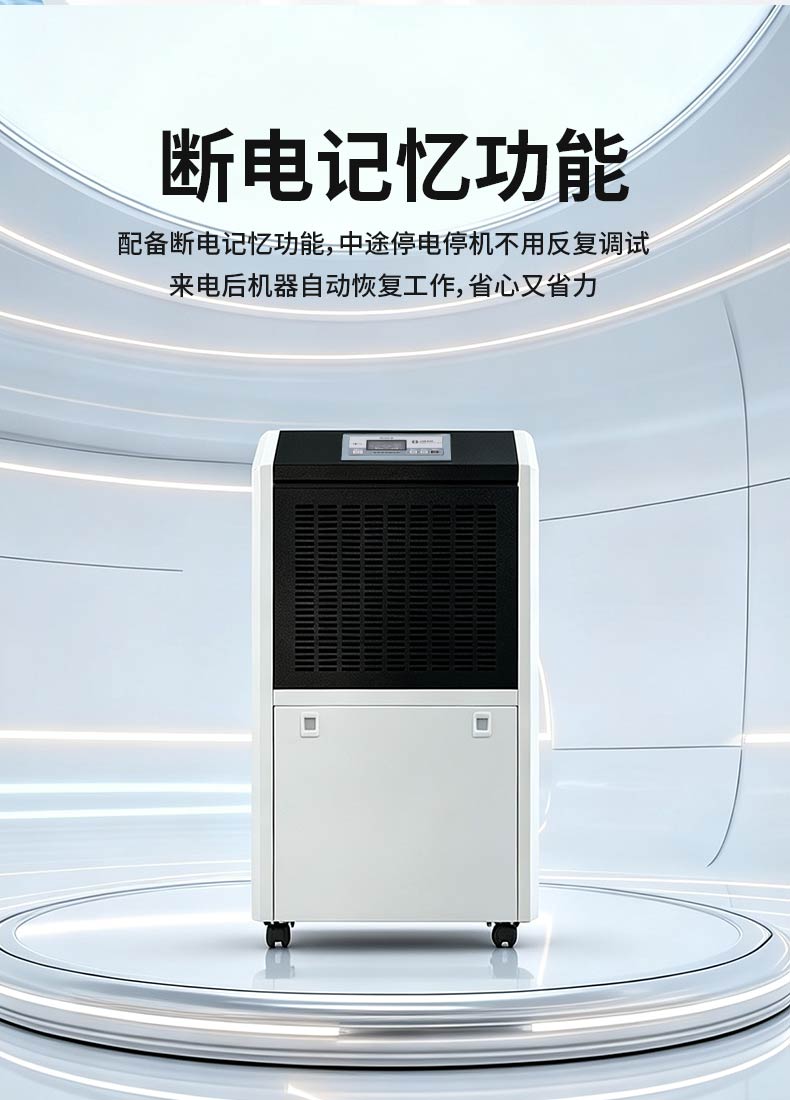 详情1_08.jpg