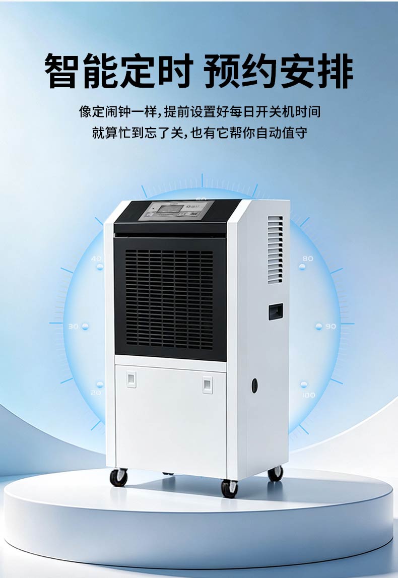 详情1_12.jpg