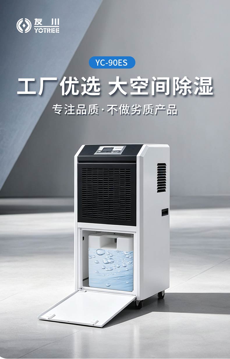 详情_01.jpg
