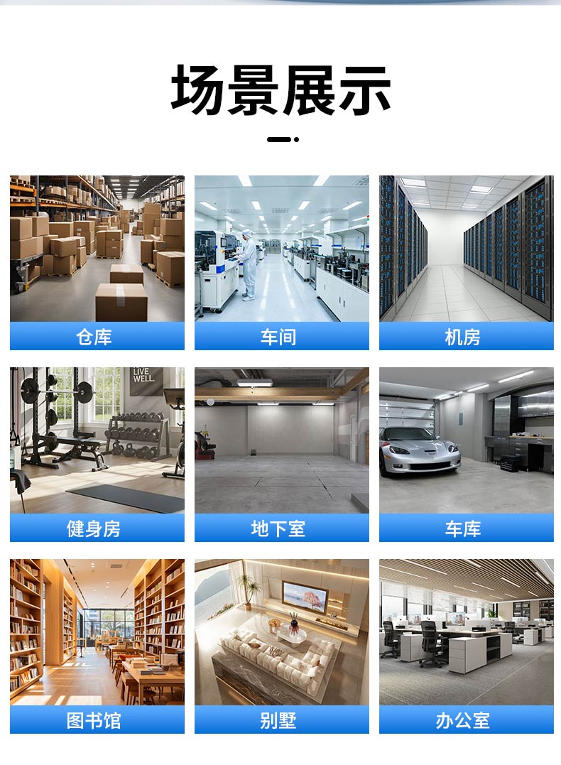 详情_13.jpg
