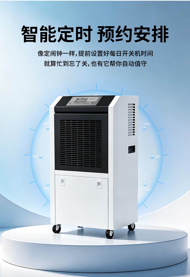 详情_12.jpg