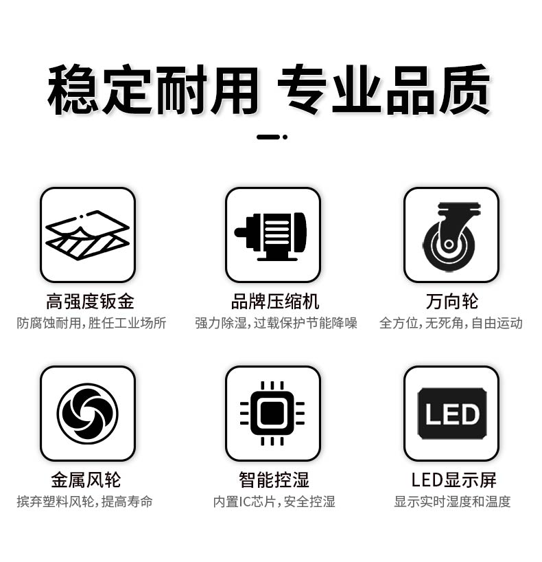 详情_02.jpg