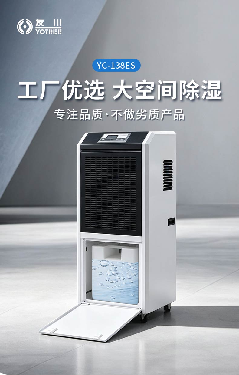 详情_01.jpg