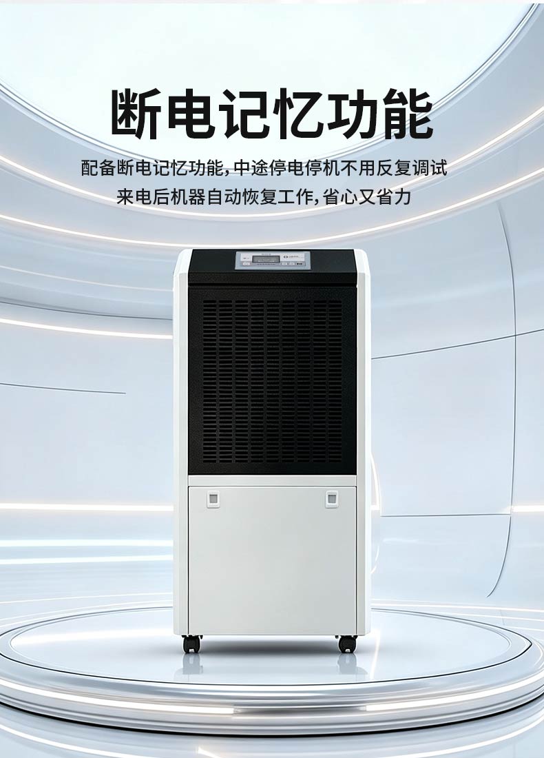 详情_08.jpg