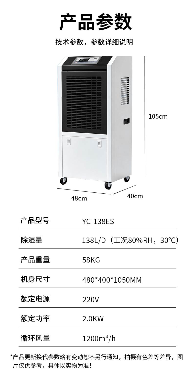 详情_15.jpg