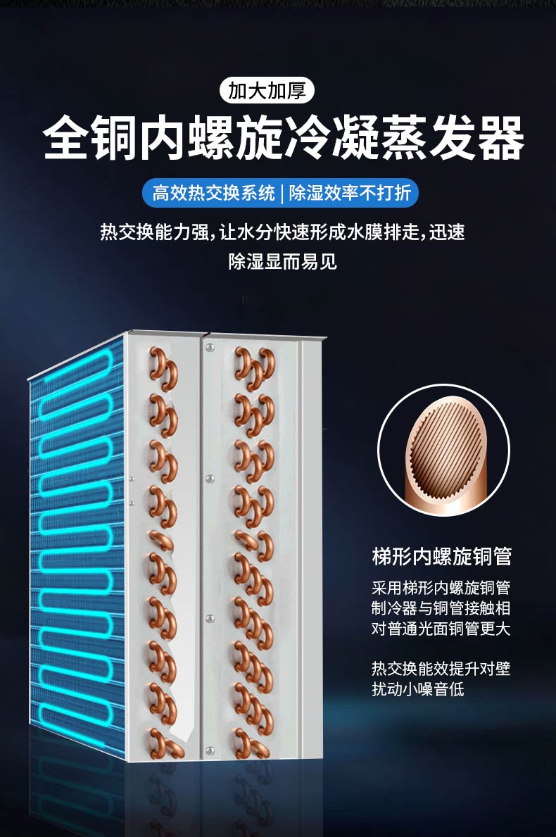 详情_10.jpg