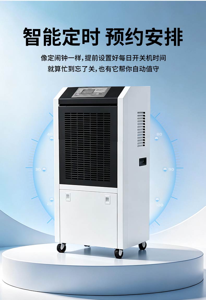 详情_12.jpg