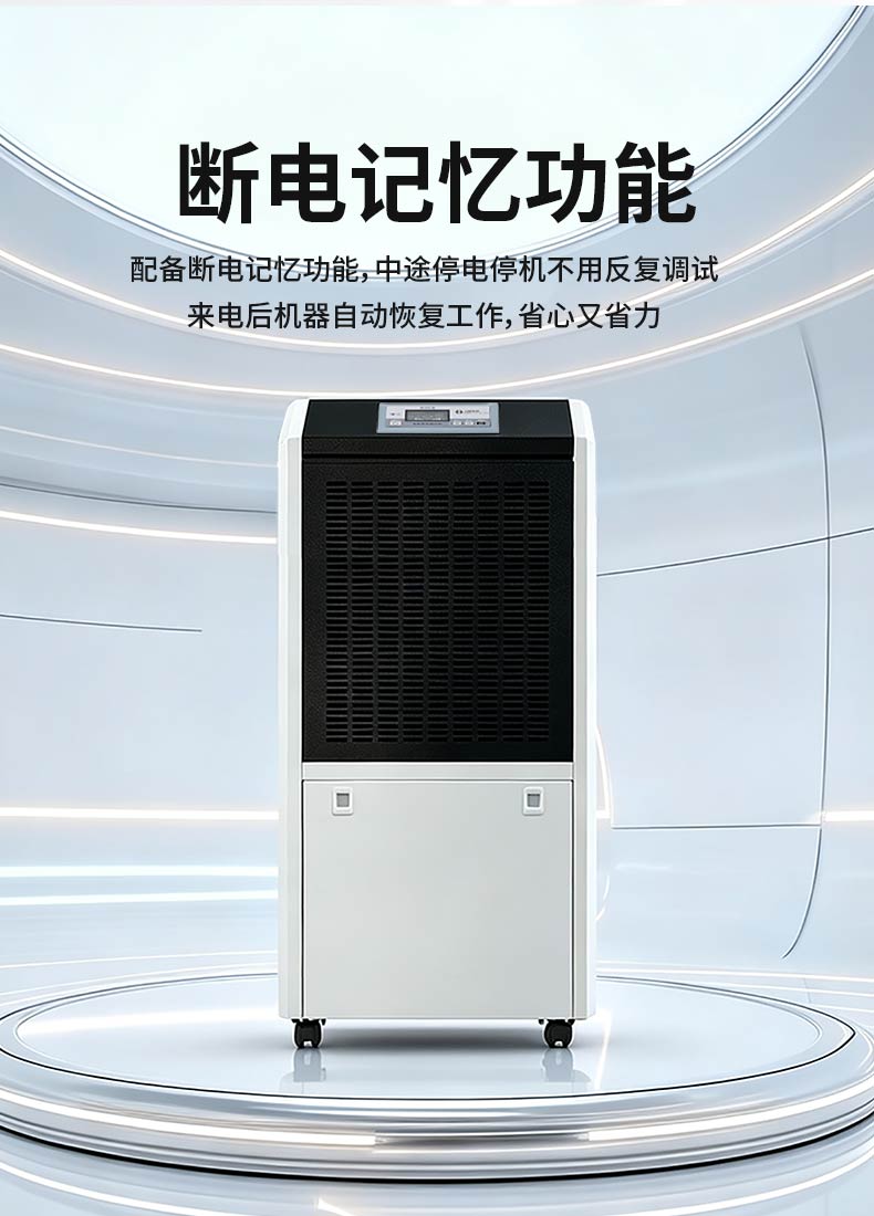 详情_08.jpg