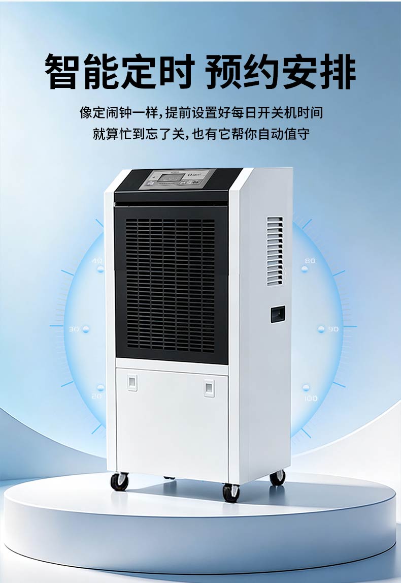 详情_12.jpg